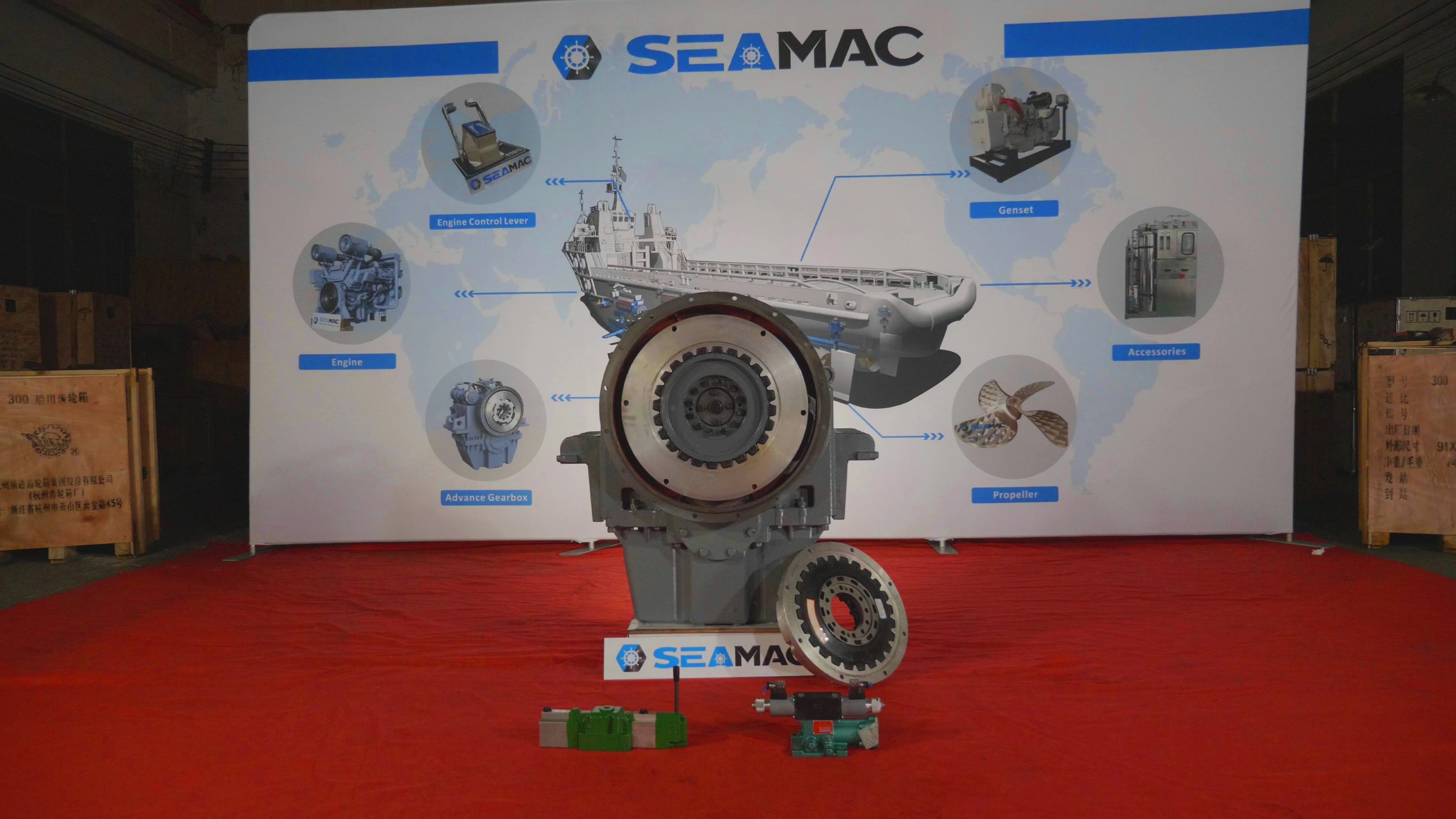 Advance HCG403 Marine Gearbox