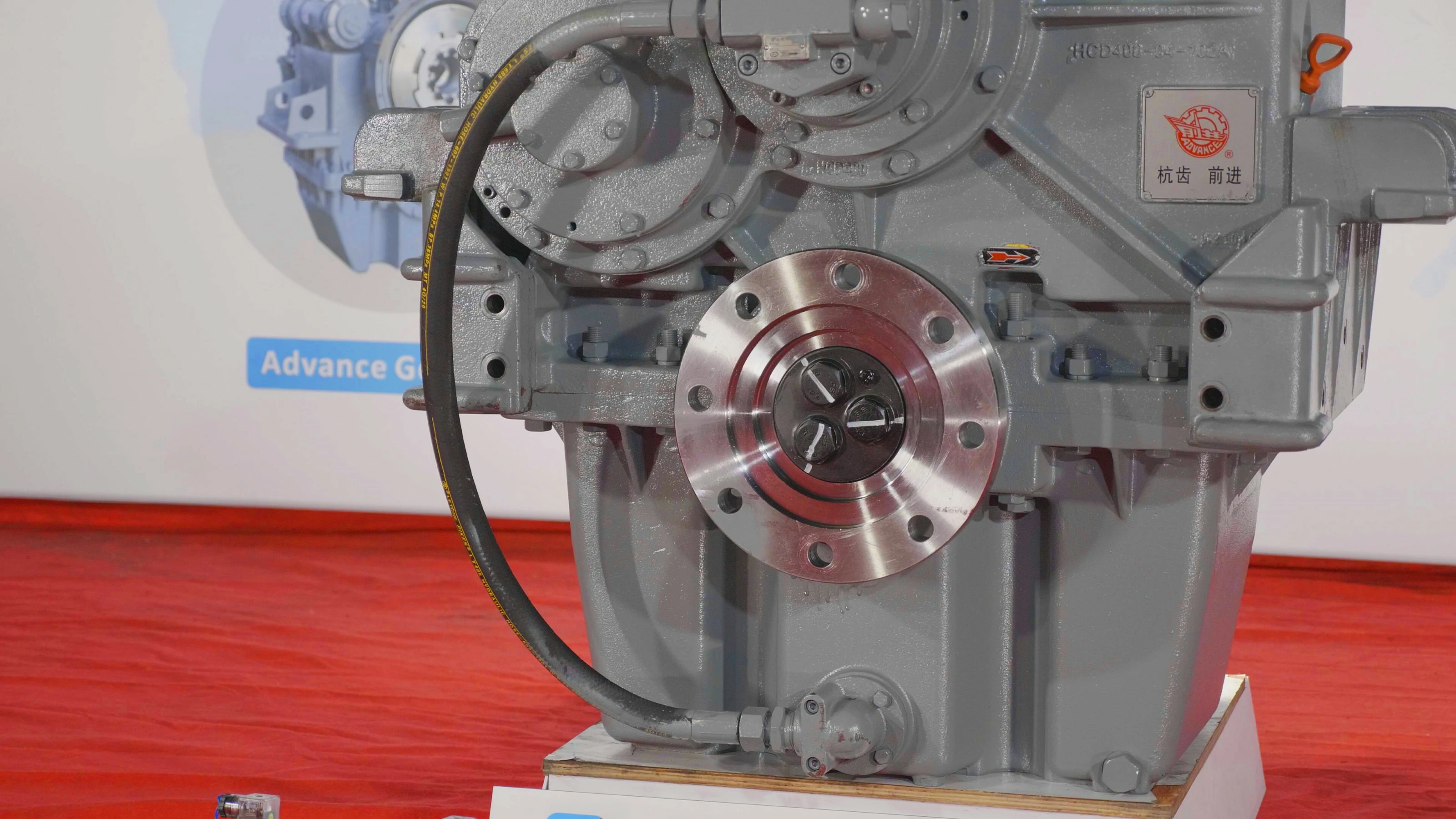 Advance HC400 Marine Gearbox