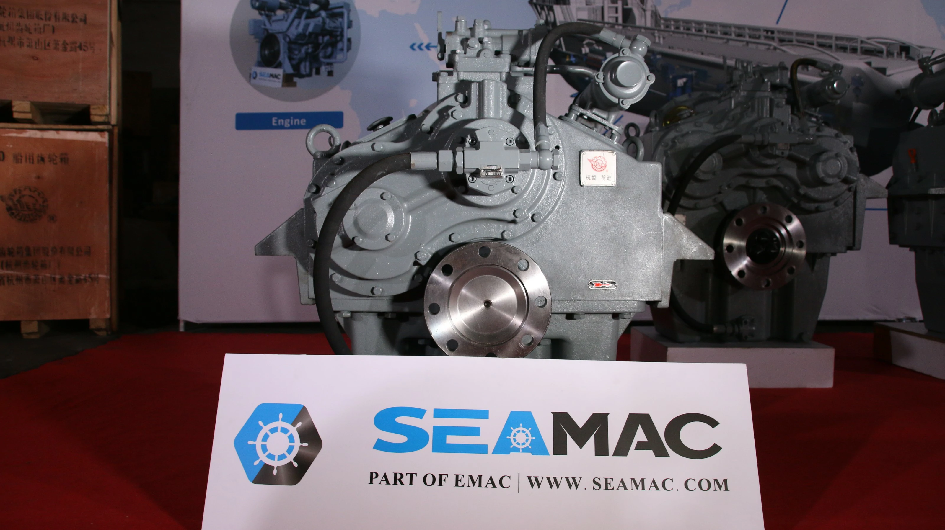 Advance T300/1 Marine Gearbox