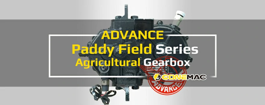 Plant Protection Machinery Transmission Video