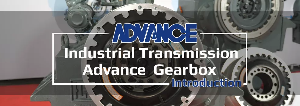 Advance Industrial Transmission Gearboxes Introduction Video